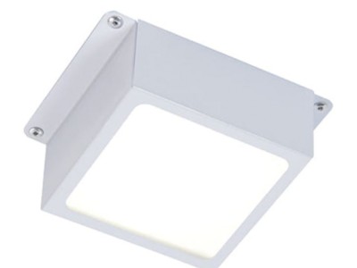Светильник Грильято NEWLED.RGD.AB.ARM.G.10.100X100.5K.IP44