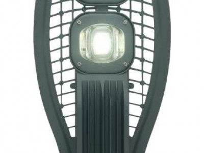 Уличный светодиодный светильник LedNik RSD   (80W) (Кобра)