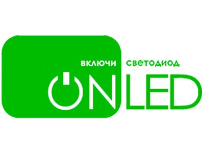 Купить светильники onled СПП и СКУ Страда – широкий выбор, доступные цены | vseled.ru